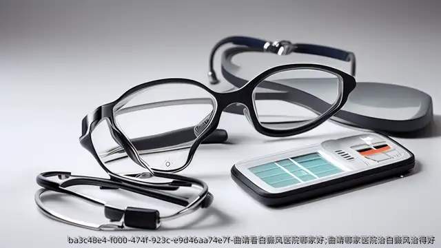 曲靖看白癜风医院哪家好;曲靖哪家医院治白癜风治得好